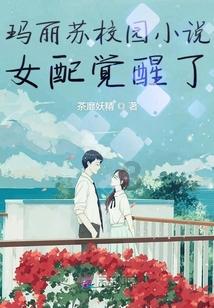逃离空旷大街